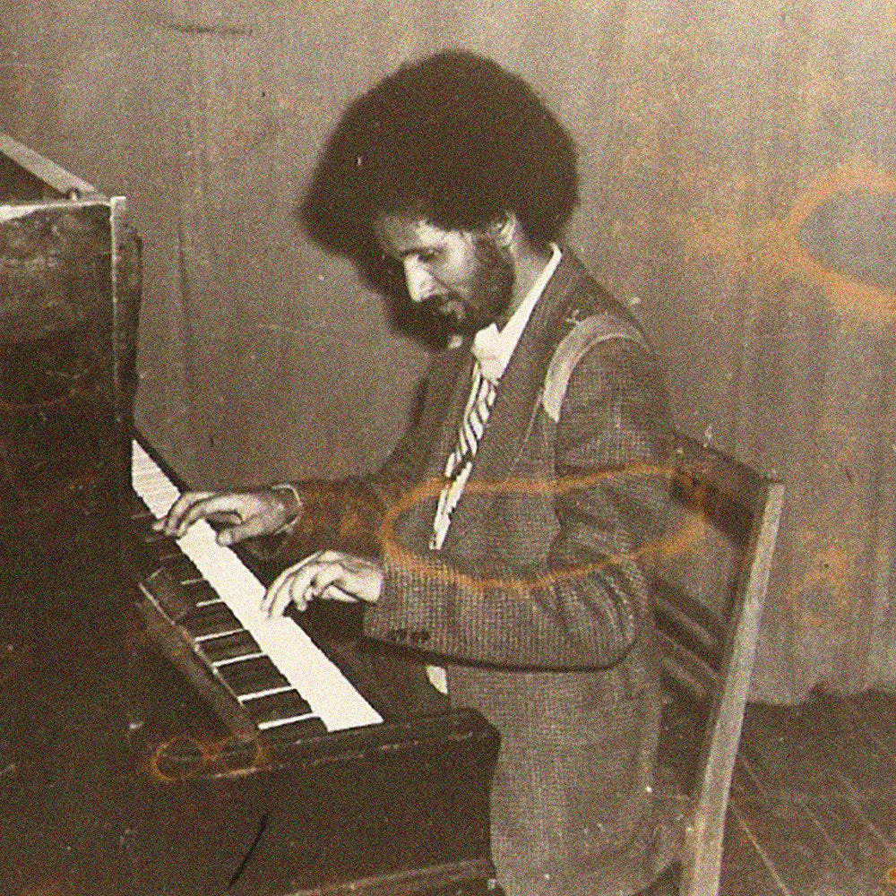 Dawit Yifru (ዳዊት ይፍሩ) (Muzikawi)