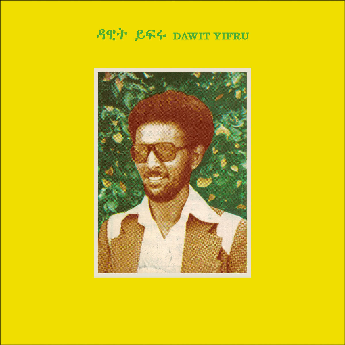 Dawit Yifru (ዳዊት ይፍሩ) (Muzikawi)